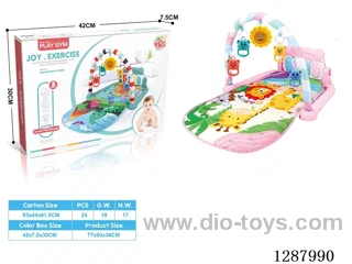 Baby Pedal Piano