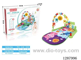 Baby Pedal Piano