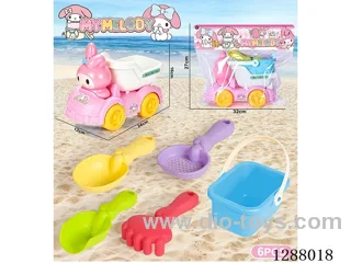 6PCS beach toys