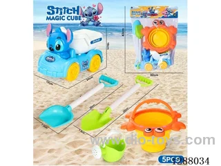 5PCS beach toys
