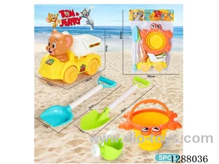 5PCS beach toys
