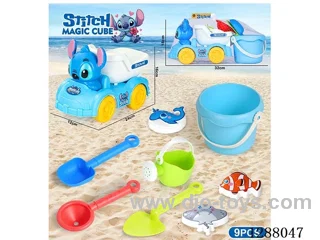 9PCS beach toys