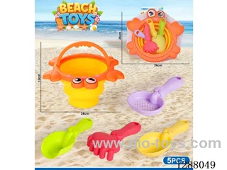 5PCS beach toys