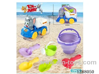 7PCS beach toys