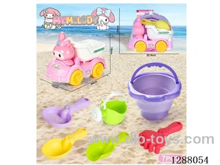 7PCS beach toys