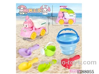 7PCS beach toys