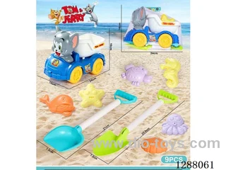 9PCS beach toys