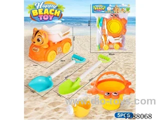4PCS beach toys