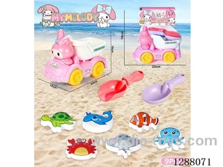 9PCS beach toys