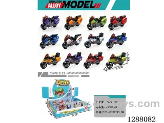 12PCS Zinc Alloy Free wheel Motorcycle Set