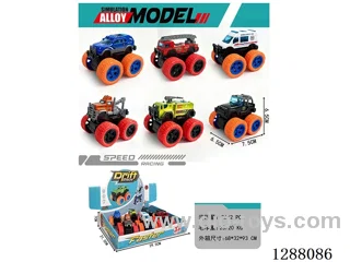 6PCS Pull-back Zinc Alloy City Service Vehicle Set