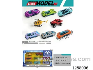 8PCS 1:64 Zinc Alloy Free wheel Racing Car, Go-kart, Helicopter Set