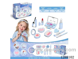 makeup set(Non-spread, no liquid)