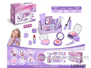 makeup set(Non-spread, no liquid)