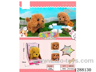 B/O pet toys