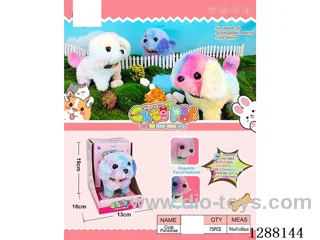 B/O pet toys