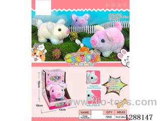 B/O pet toys