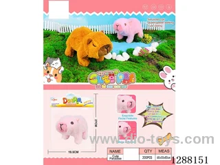 B/O pet toys