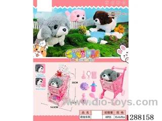 B/O pet toys