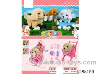 B/O pet toys