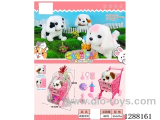 B/O pet toys