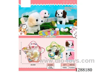 B/O pet toys