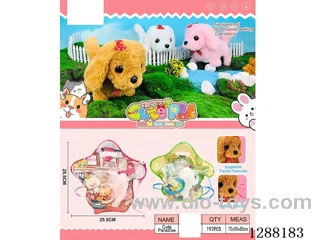 B/O pet toys
