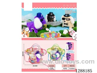 B/O pet toys