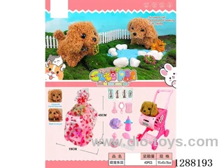 B/O pet toys