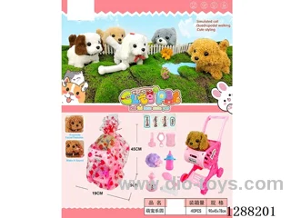 B/O pet toys