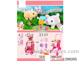 B/O pet toys
