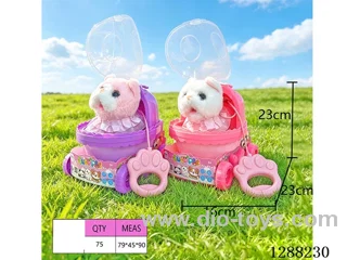 Voice-Recording Pet Toys