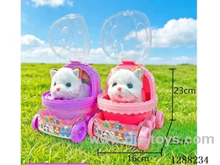 B/O pet toys