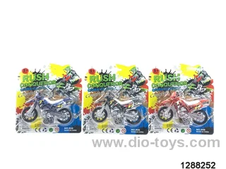 pull back motor in blister card