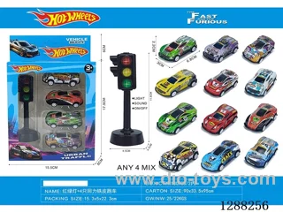 Traffic lights + 4 pull-back tin sports cars