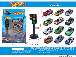 Traffic lights + 4 pull-back tin sports cars