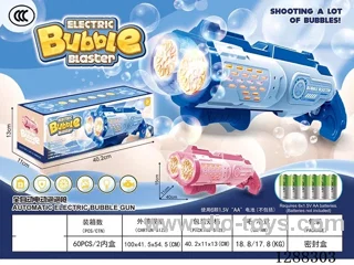bubble gun