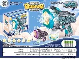 bubble gun