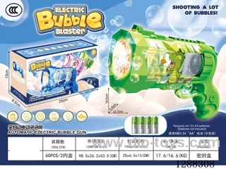 bubble gun