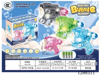 bubble gun