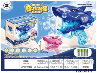 bubble gun