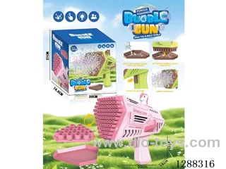 bubble gun