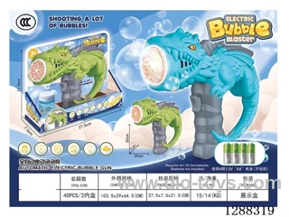 bubble gun