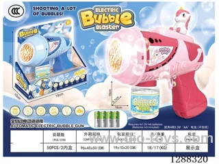 bubble gun