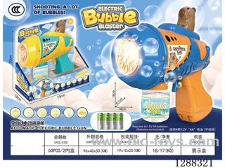 bubble gun