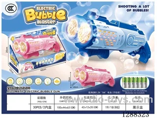 bubble gun