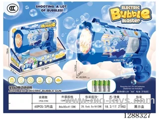 bubble gun