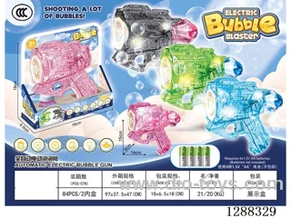 bubble gun