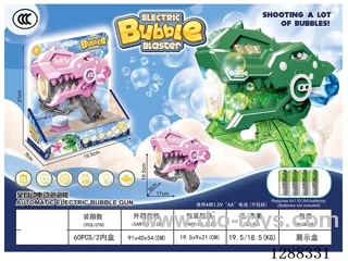 bubble gun