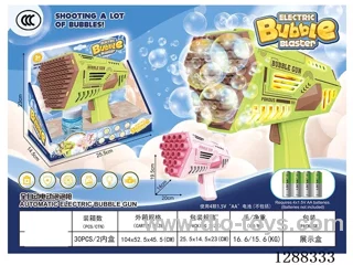 bubble gun